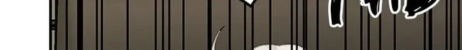 Read The 5th Friend chapter 25 image 41 on Lezhin
