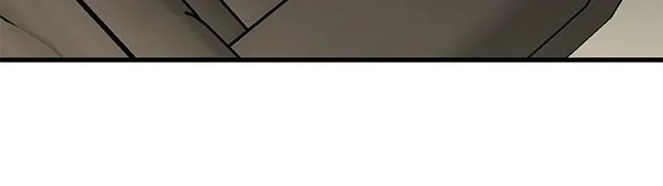 Read The 5th Friend chapter 25 image 77 on Lezhin