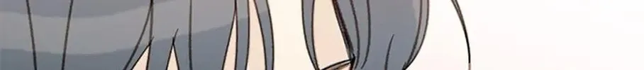Read The 5th Friend chapter 25 image 79 on Lezhin