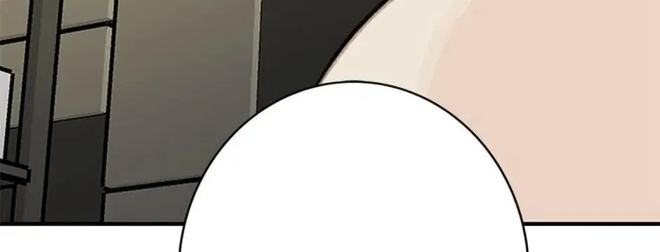 Read The 5th Friend chapter 25 image 99 on Lezhin