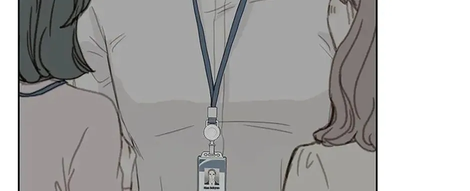 Read The 5th Friend chapter 27 image 11 on Lezhin