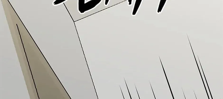 Read The 5th Friend chapter 27 image 117 on Lezhin