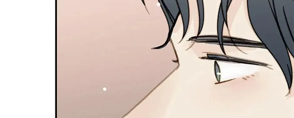 Read The 5th Friend chapter 27 image 3 on Lezhin