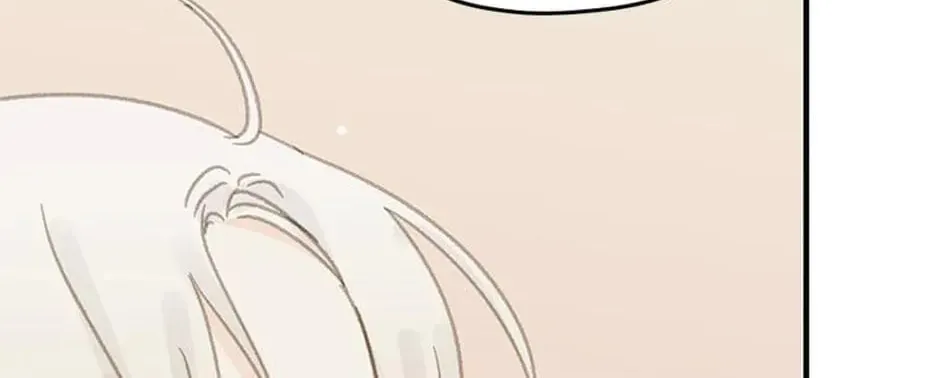 Read The 5th Friend chapter 27 image 5 on Lezhin