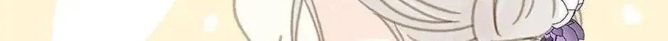 Read The 5th Friend chapter 27 image 85 on Lezhin