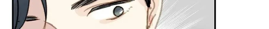 Read The 5th Friend chapter 28 image 117 on Lezhin
