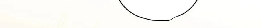 Read The 5th Friend chapter 28 image 143 on Lezhin