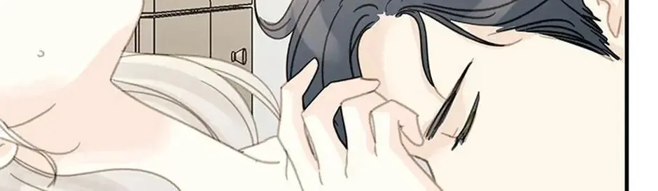 Read The 5th Friend chapter 29 image 17 on Lezhin