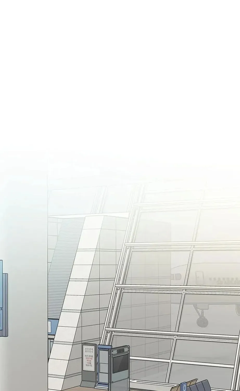 Read The 5th Friend chapter 29 image 76 on Lezhin