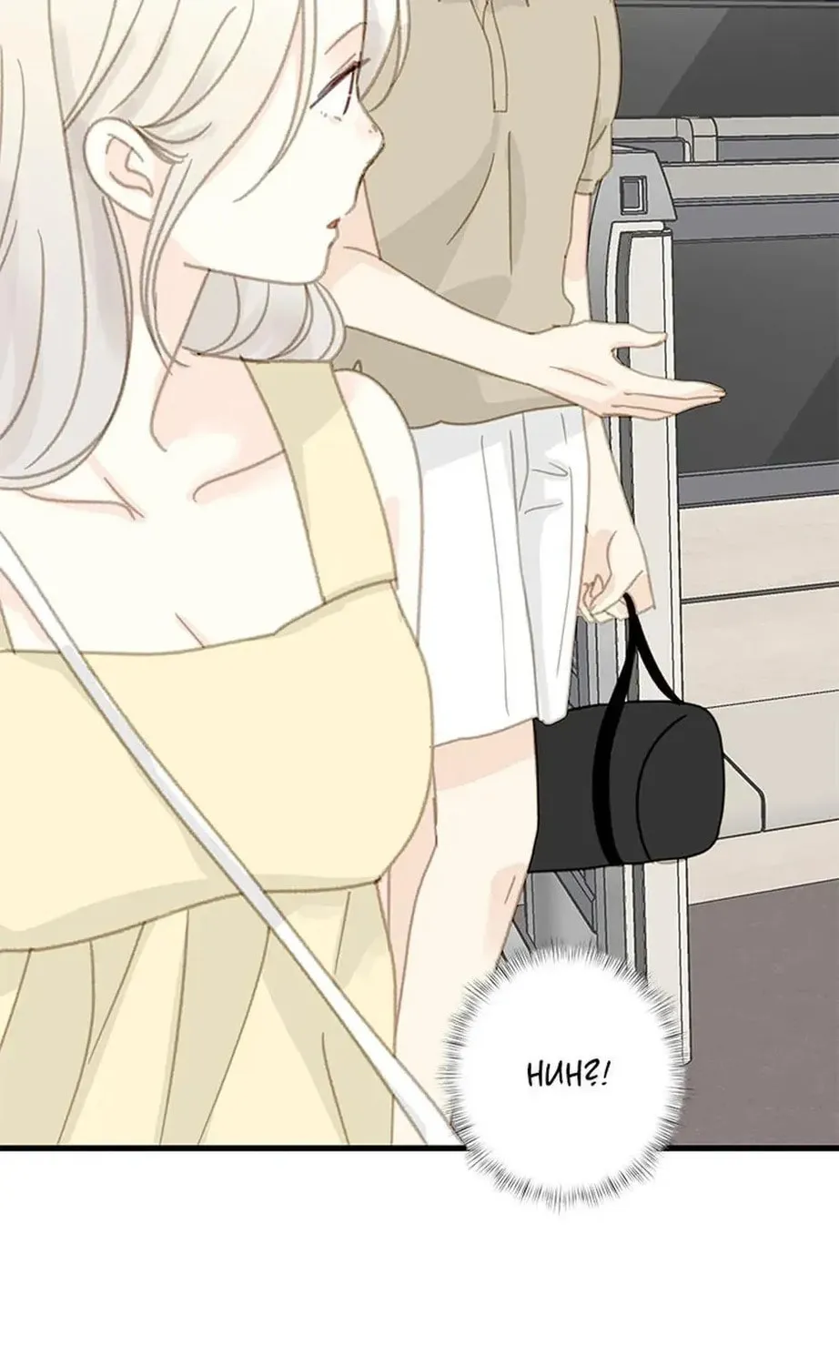 Read The 5th Friend chapter 29 image 84 on Lezhin