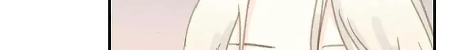 Read The 5th Friend chapter 29 image 89 on Lezhin