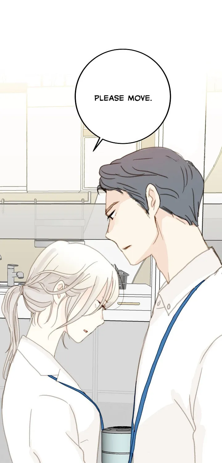 Read The 5th Friend chapter 3 image 17 on Lezhin