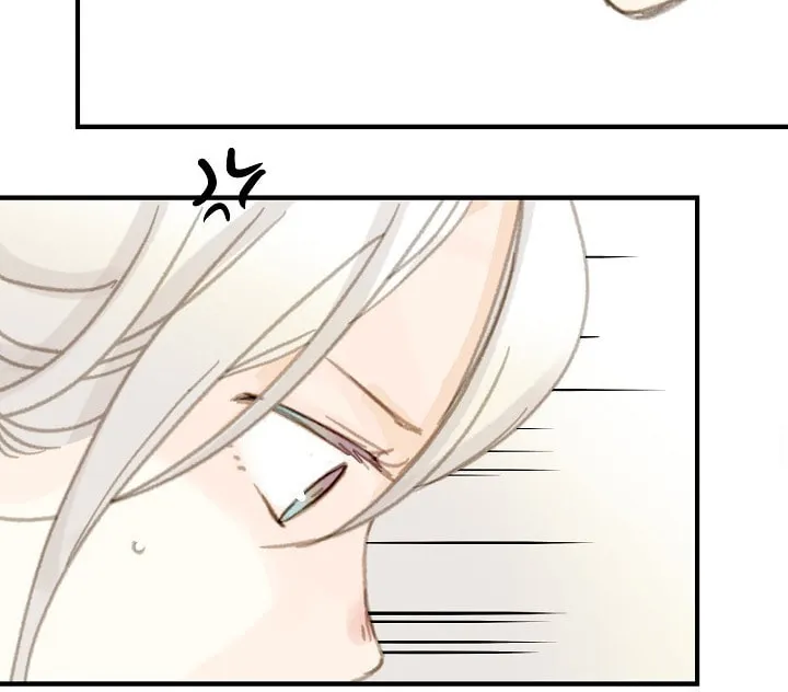 Read The 5th Friend chapter 3 image 19 on Lezhin