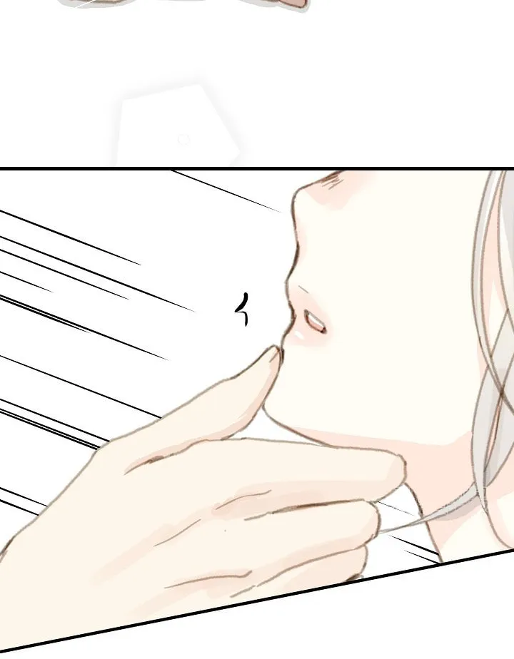 Read The 5th Friend chapter 3 image 21 on Lezhin