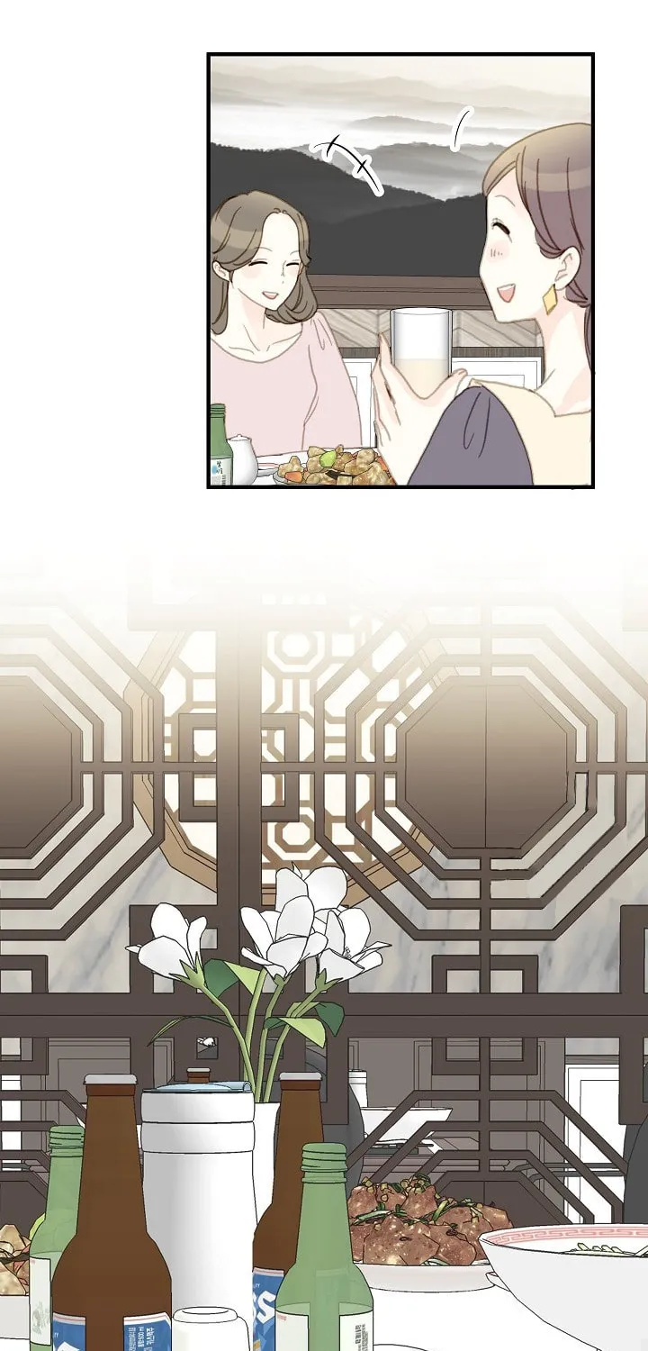 Read The 5th Friend chapter 3 image 41 on Lezhin