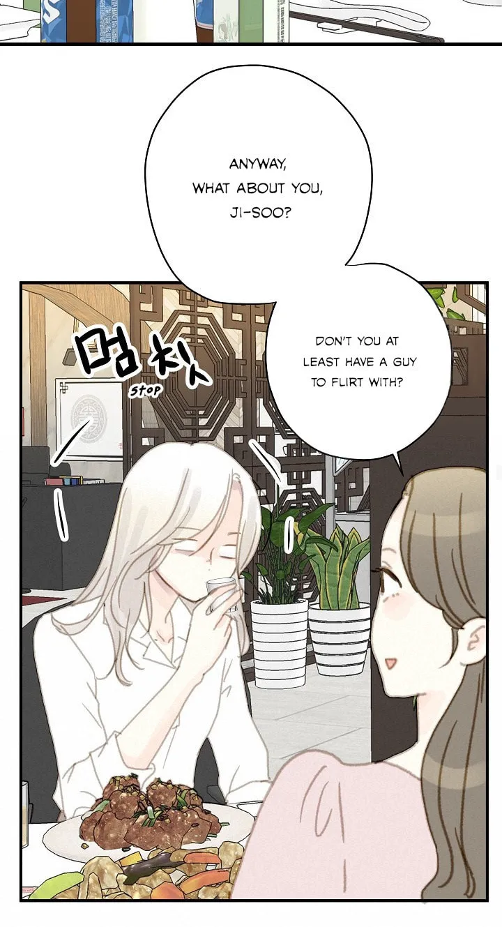 Read The 5th Friend chapter 3 image 42 on Lezhin