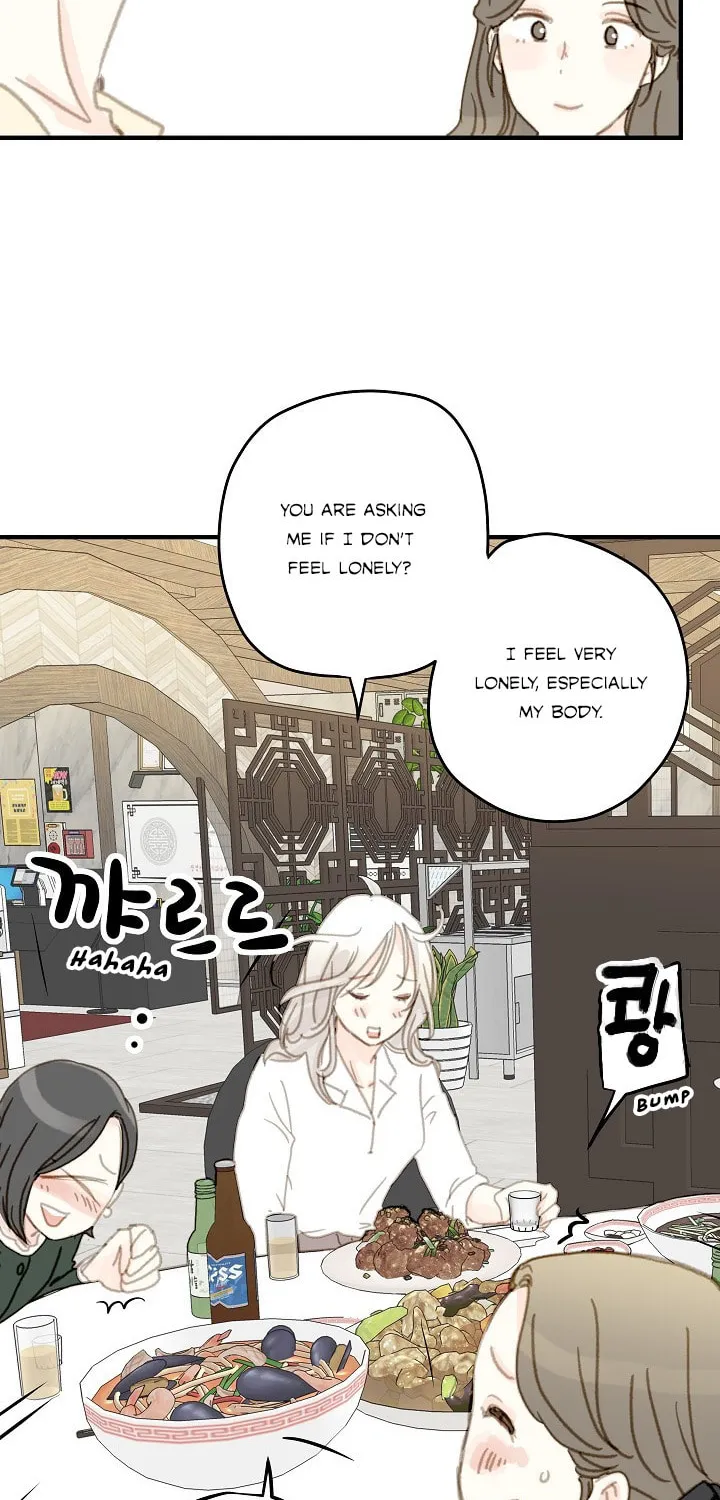Read The 5th Friend chapter 3 image 44 on Lezhin