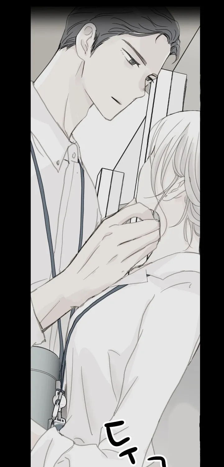 Read The 5th Friend chapter 3 image 62 on Lezhin