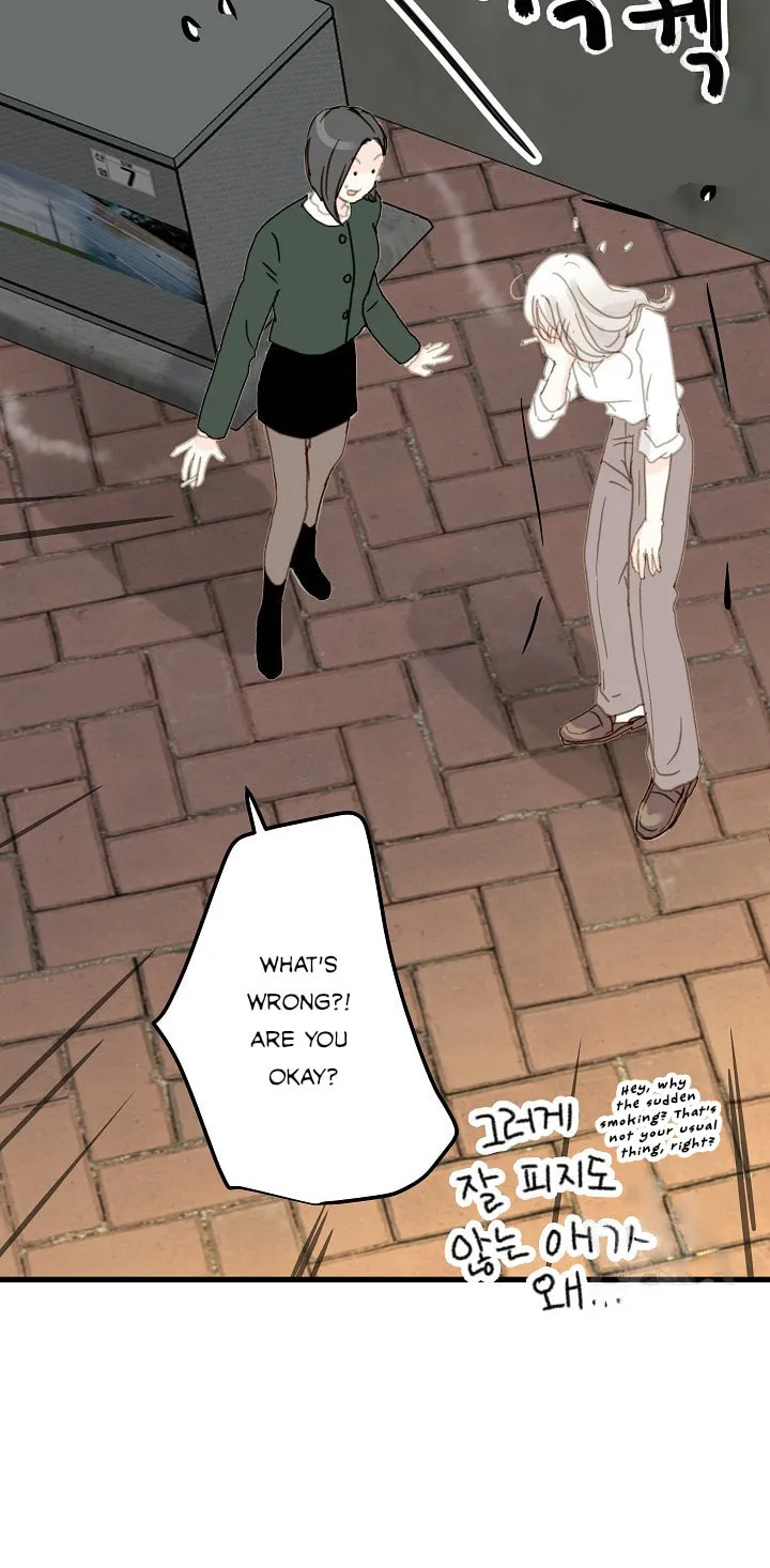 Read The 5th Friend chapter 3 image 65 on Lezhin