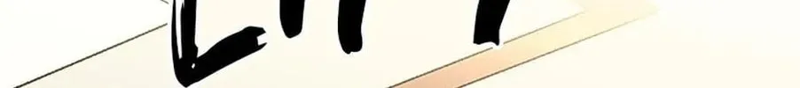Read The 5th Friend chapter 30 image 131 on Lezhin