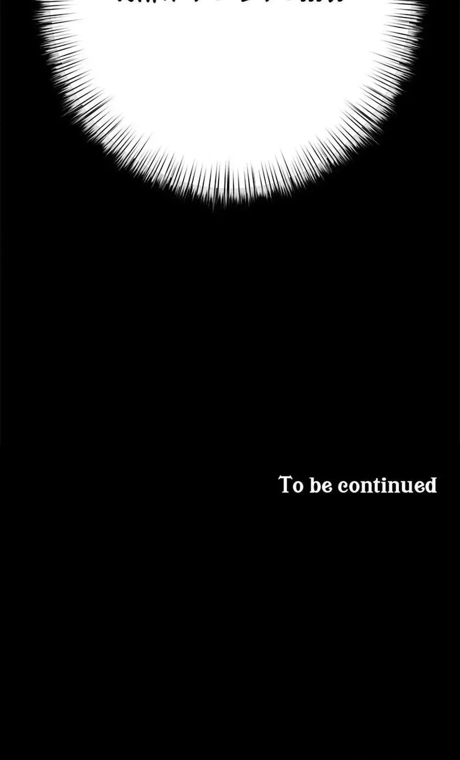 Read The 5th Friend chapter 31 image 142 on Lezhin
