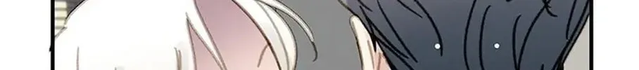 Read The 5th Friend chapter 31 image 75 on Lezhin