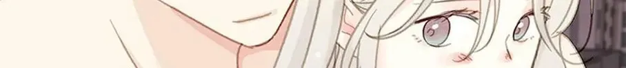 Read The 5th Friend chapter 31 image 93 on Lezhin