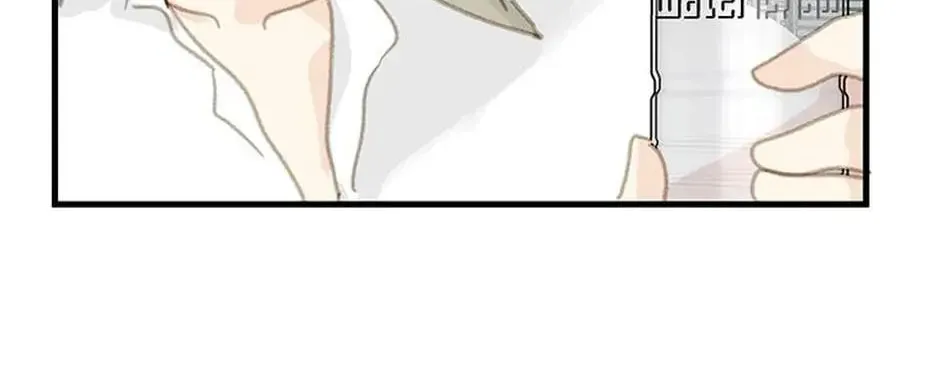 Read The 5th Friend chapter 32 image 105 on Lezhin