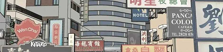 Read The 5th Friend chapter 32 image 131 on Lezhin