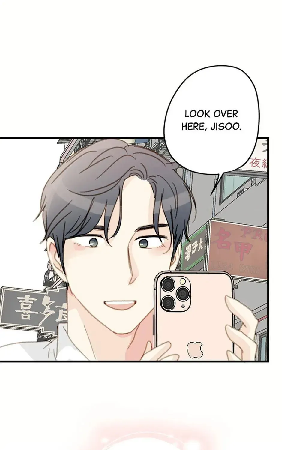 Read The 5th Friend chapter 32 image 138 on Lezhin