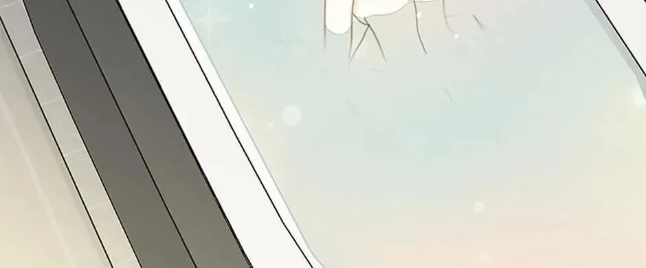 Read The 5th Friend chapter 32 image 27 on Lezhin