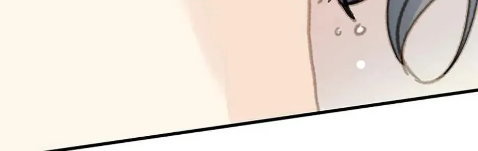 Read The 5th Friend chapter 33 image 105 on Lezhin
