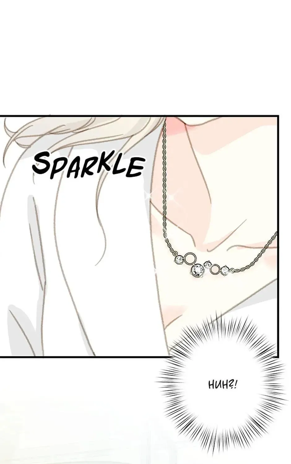 Read The 5th Friend chapter 33 image 148 on Lezhin