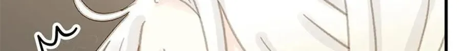 Read The 5th Friend chapter 33 image 17 on Lezhin
