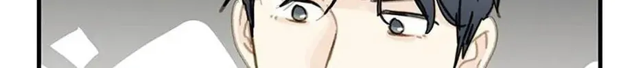 Read The 5th Friend chapter 33 image 19 on Lezhin