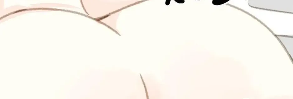 Read The 5th Friend chapter 33 image 29 on Lezhin