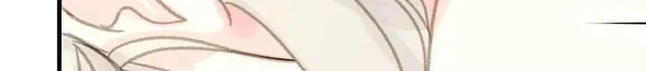 Read The 5th Friend chapter 33 image 51 on Lezhin