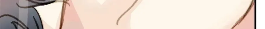 Read The 5th Friend chapter 33 image 53 on Lezhin