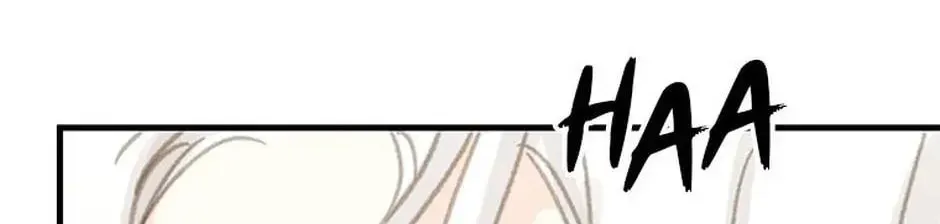 Read The 5th Friend chapter 33 image 67 on Lezhin
