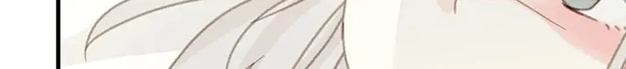 Read The 5th Friend chapter 33 image 75 on Lezhin