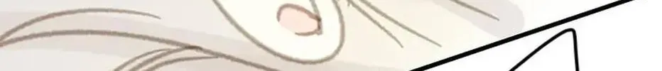Read The 5th Friend chapter 33 image 83 on Lezhin