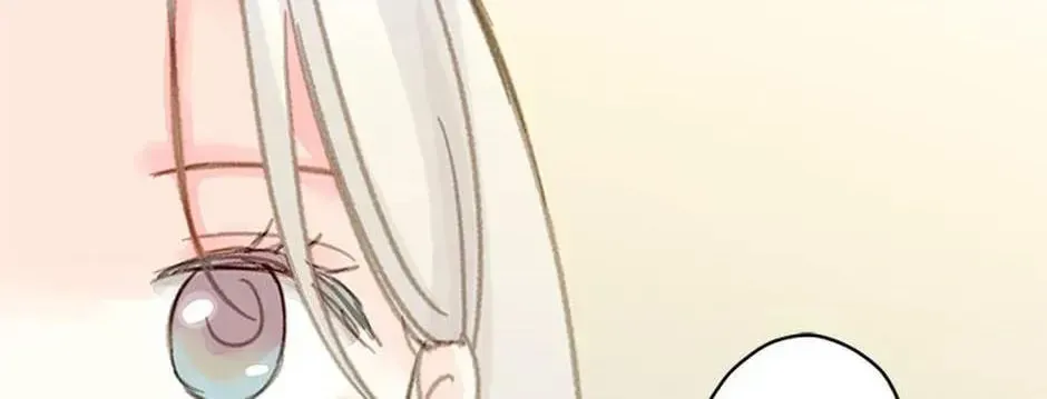 Read The 5th Friend chapter 34 image 61 on Lezhin