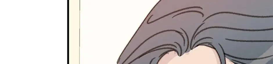 Read The 5th Friend chapter 34 image 69 on Lezhin