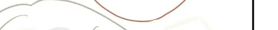 Read The 5th Friend chapter 34 image 93 on Lezhin