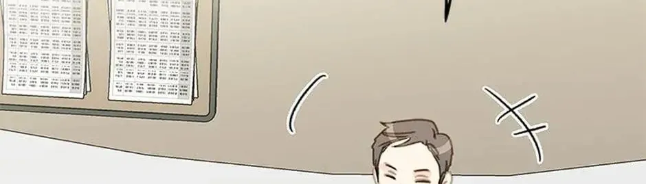 Read The 5th Friend chapter 36 image 123 on Lezhin