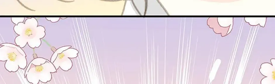 Read The 5th Friend chapter 36 image 71 on Lezhin