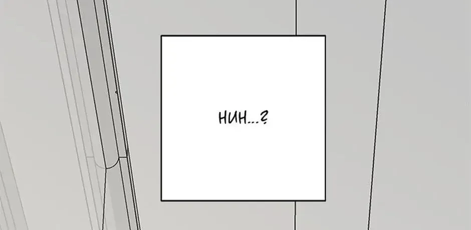 Read The 5th Friend chapter 37 image 123 on Lezhin