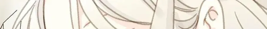 Read The 5th Friend chapter 37 image 133 on Lezhin