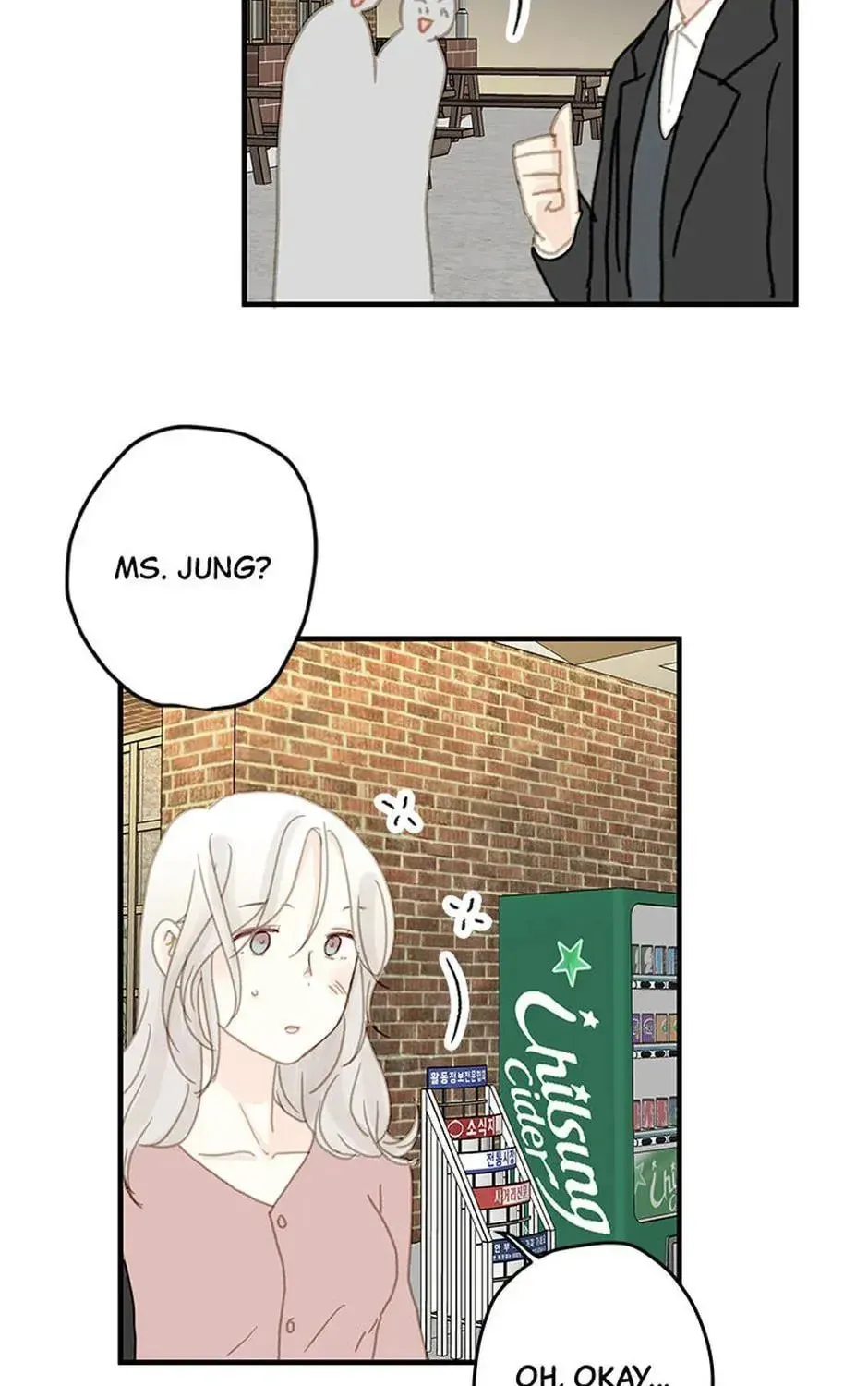 Read The 5th Friend chapter 4 image 112 on Lezhin