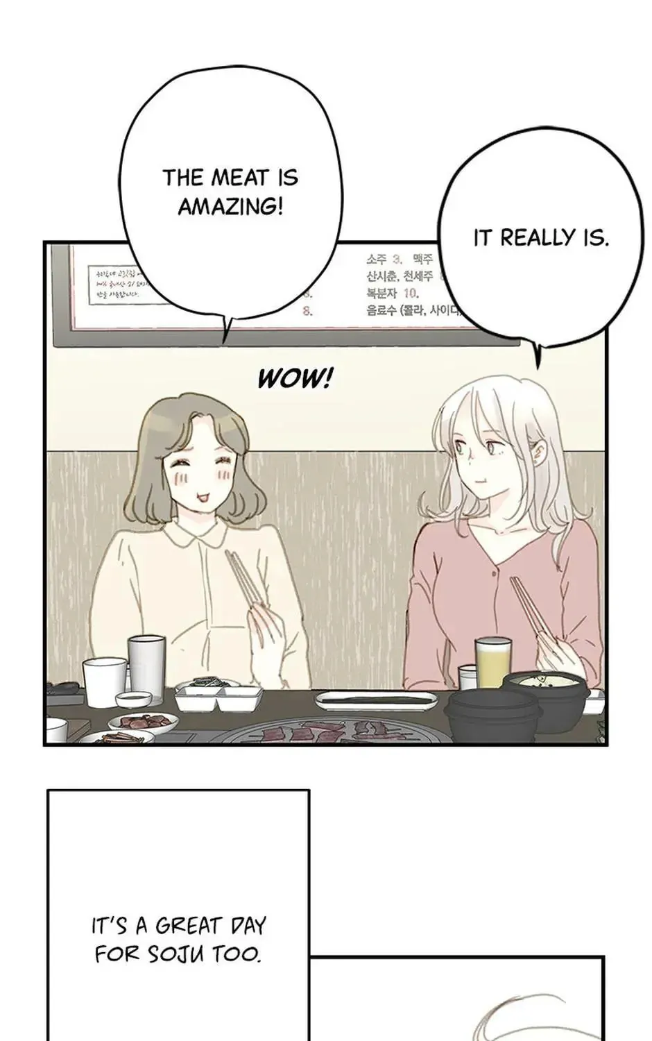 Read The 5th Friend chapter 4 image 72 on Lezhin